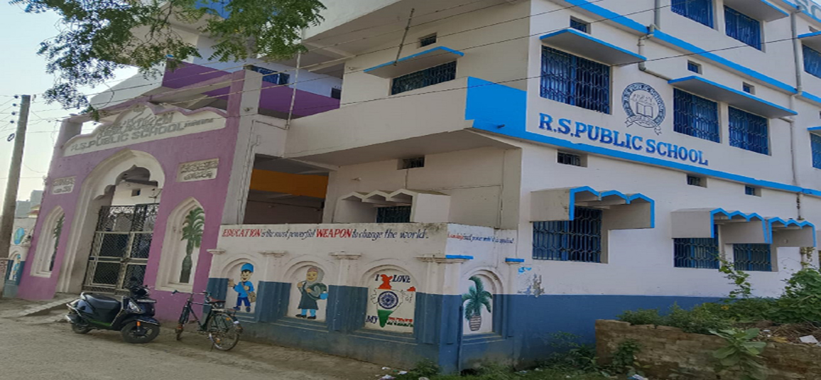 School Campus Front View