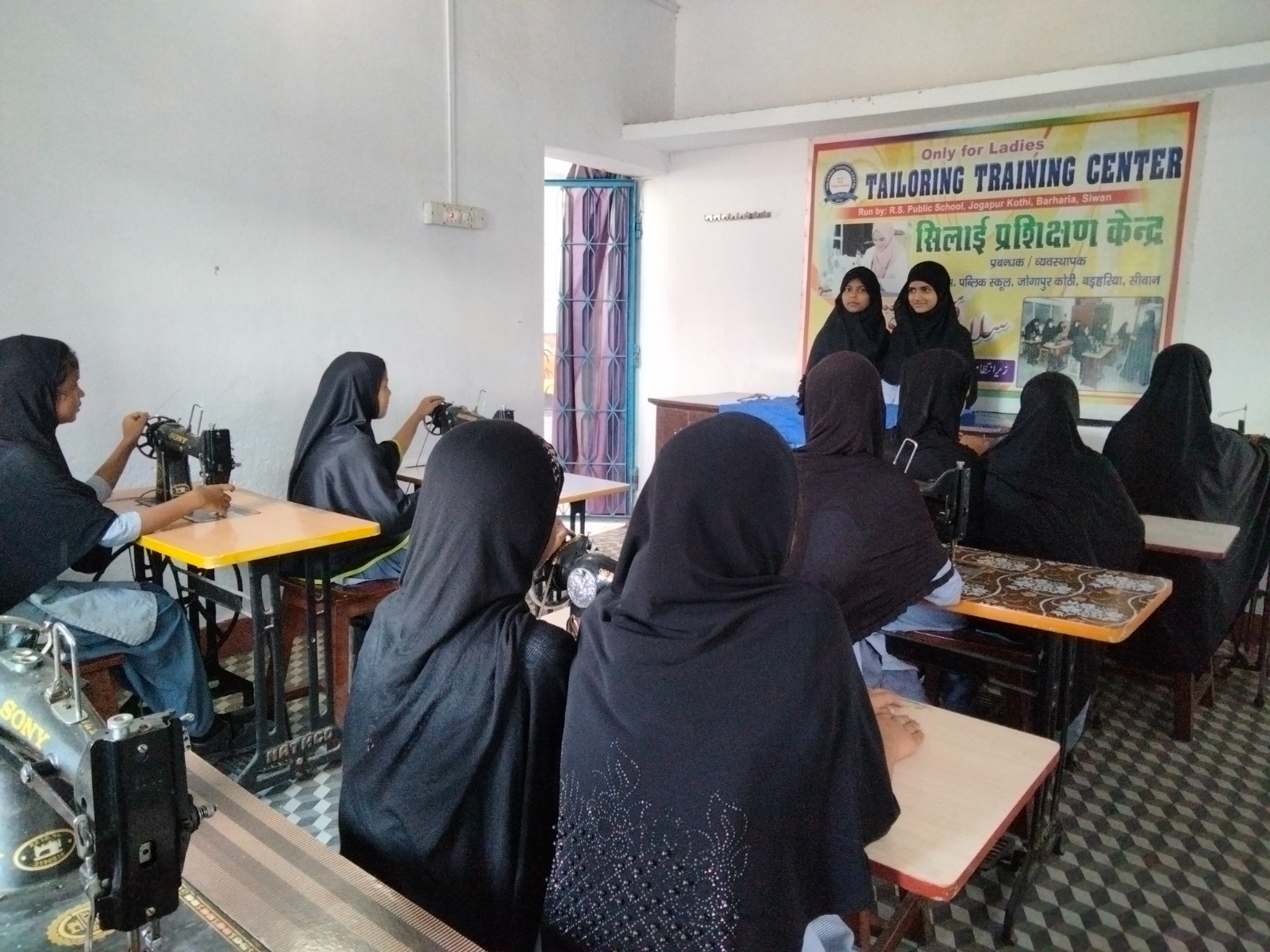 Assembly Activities