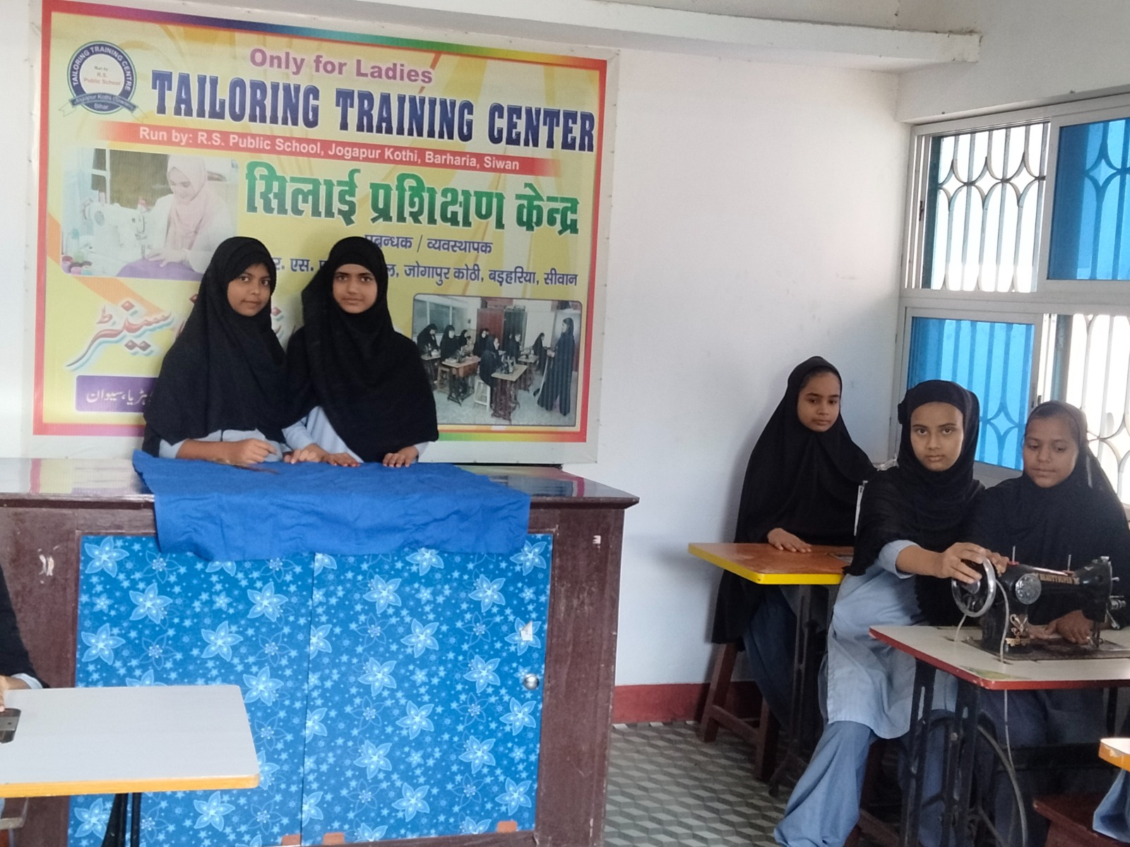 Educational Activities